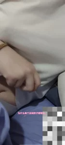 网调 聊骚 新聊的台湾妹妹第二期